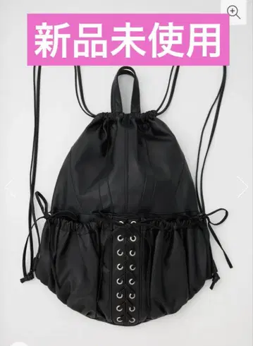SLY LEATHER BONDAGE KNAPSACK