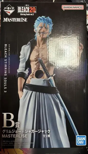 제일복권 BLEACH B상 그림죠 재규어잭