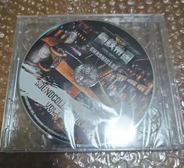CD 강철 제국 사운드트랙