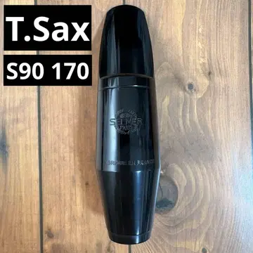 테너 색소폰 마우스피스 S90 170