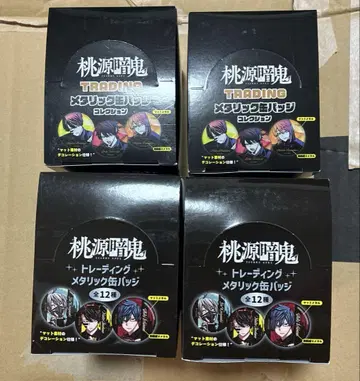 도원암귀 메탈릭 캔뱃지 트레이딩 메탈릭 캔뱃지 컬렉션