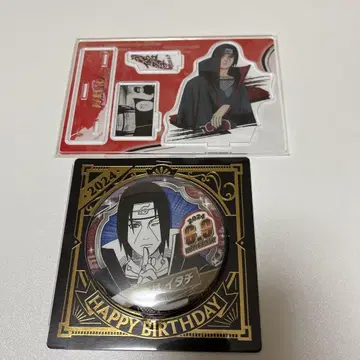 나루토 우치하 이타치 생일 2024