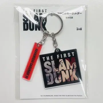 THE FIRST SLAM DUNK 아크릴 키링 강백호