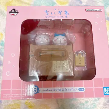 치이카와(먼작귀) 1번 복권 B상