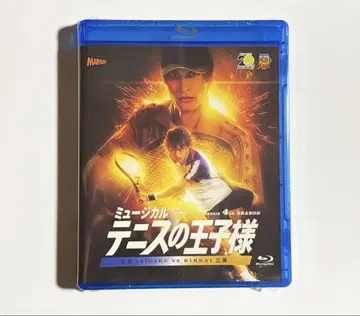 테니뮤 관동 리카이 Blu-ray
