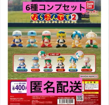 파워풀 프로야구 파워풀 프로군 나란히 피규어 2탄 컴플리트 세트