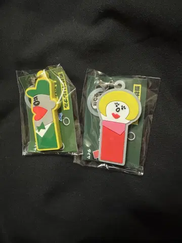 해치폿치 스테이션 가챠가챠 메지루시 러버 참 익명 배송