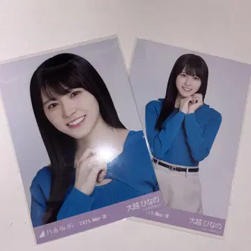 노기자카46 브로마이드 레이어드 상의 오오코시 히나노 세미컴프 요리 츄