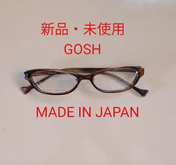 [ 새상품 미사용 ] GOSH 웰링턴 안경 일본제