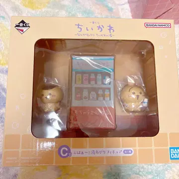 치이카와 1번 복권 C상