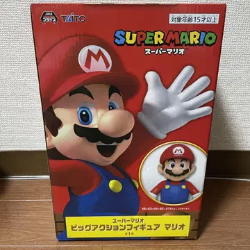 슈퍼 마리오 빅 액션 피규어 마리오 MARIO
