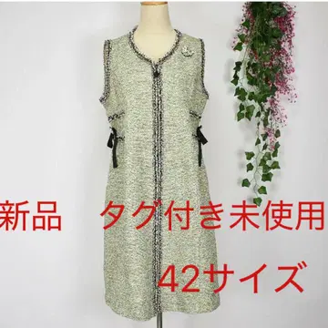 새상품 슈퍼뷰티 원피스