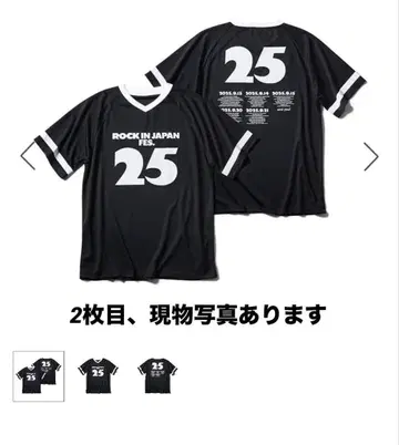 ROCK IN JAPAN 2025 넘버 T셔츠 미개봉 새상품 L 사이즈