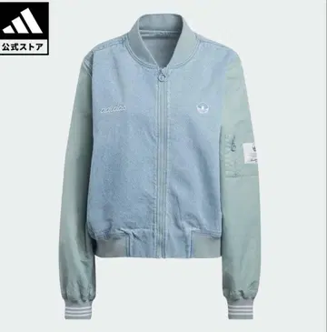 adidas 점퍼