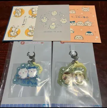 치이카와(먼작귀) 제일복권 F상 목욕탕 러버 참 컬렉션 (엽서 3종)
