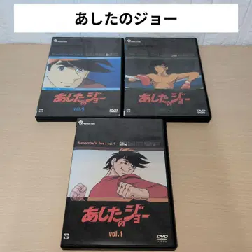 내일의 죠 DVD 1~16 전권 세트