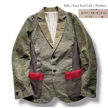 EEL 이얼 재구축 어스 컬러 덕 테일러드 자켓 size M