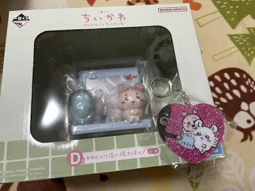 치이카와 제일복권 귀여워? 세척대 피규어 D상 모몽가 헌책방