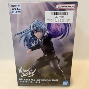 VIBRATION STARS 리무루=템페스트