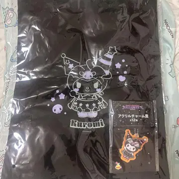 산리오 할로윈 복권