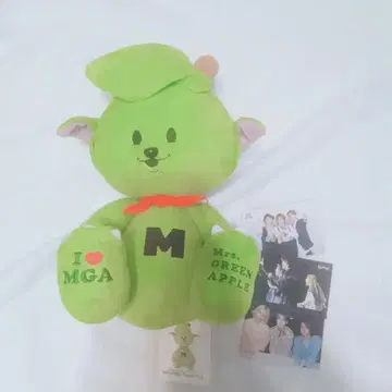 Mrs. GREEN APPLE 메멜 봉제 인형 덤 포토 카드 포함