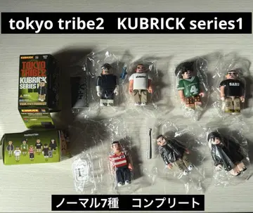 tokyo tribe2 KUBRICK 시리즈1 노멀 7종