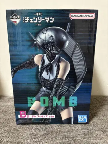 최저가 제일복권 체인소 맨 BOMB B상 피규어 미개봉