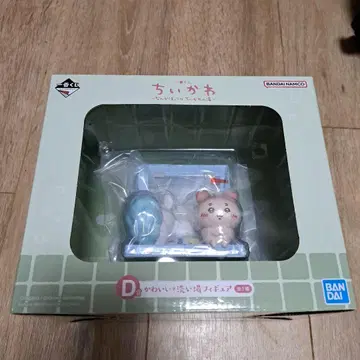 치이카와(먼작귀) 1번 복권 D상 미개봉