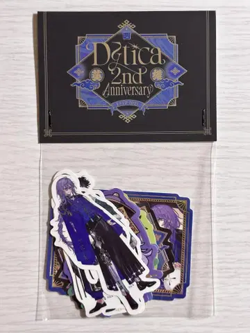 Dytica 스티커 세트