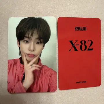 82major 당첨자 한정판 트레이딩 카드 도균