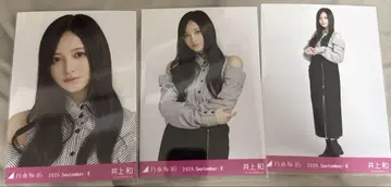 노기자카46 이노우에 와카나 [ 어깨 트임 상의 ] 컴프
