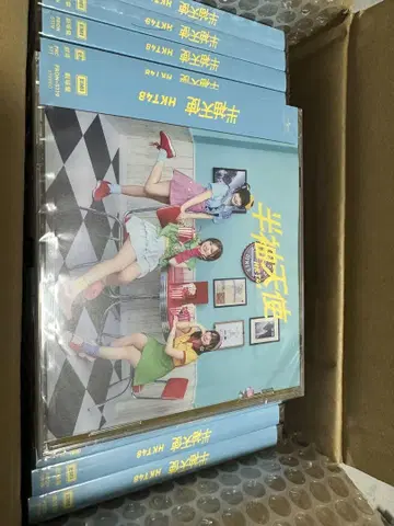 HKT48 반팔 천사 극장판 미개봉 20장 세트