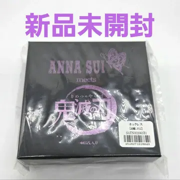 ANNA SUI 코쵸우 시노부 헤어콤 귀멸의 칼날 안나수이 미개봉 새상품