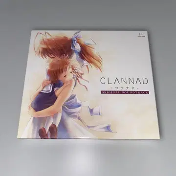 [ CD ] CLANNAD - 클라나드 - 오리지널 사운드 트랙