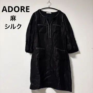 ADORE 어도어 원피스 린넨 실크 사이즈 36
