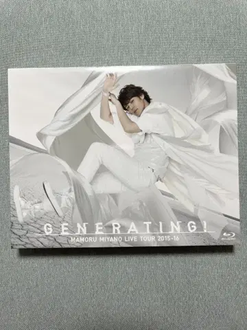 미야노 마모루 라이브 Blu-ray GENERATING