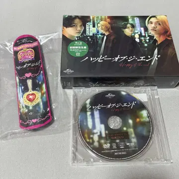 사와무라 레이 벳푸 유래 해피 오브 더 엔드 Blu-Ray