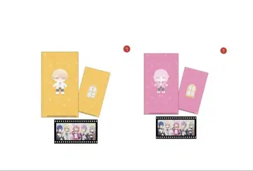 프로세카 하피콜레 츠카사 에무