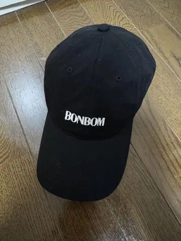 Bonbom cap black
