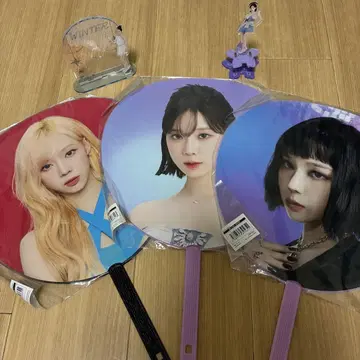 aespa 굿즈 부채 아크릴 스탠드 세트 Winter