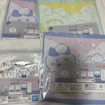 치이카와 1번 복권 H상 패브릭 컬렉션 타월 복조리