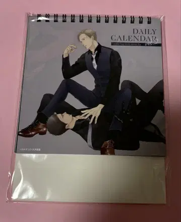 요네다 코우 지저귀는 새는 날지 않는다 달력 vol.2