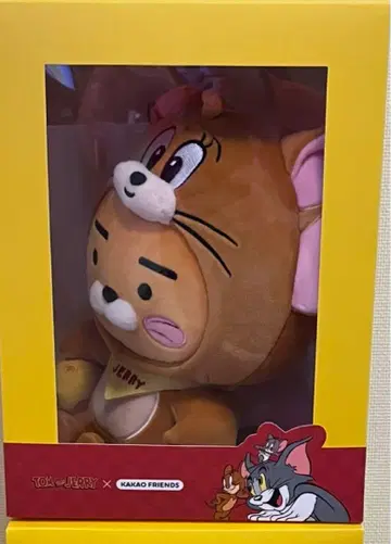 톰과 제리 x 카카오프렌즈 제리 봉제 인형