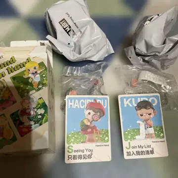hand in hand 팝마트 피규어 KURO HACIPUPU