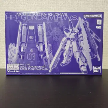 MG 1/100 하이 뉴 건담 Ver.Ka용 HWS 확장 세트 반다이