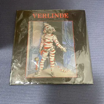 VERLINDE Gemaelde 프랑스어 | Claude Verlinde
