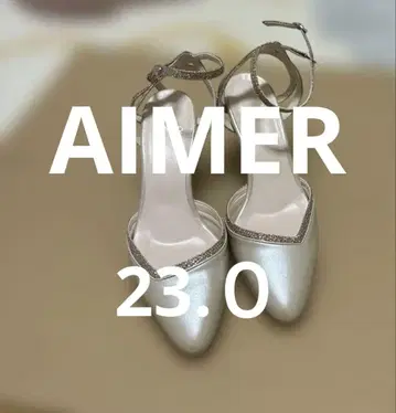 Aimer 라메 장식 앵클 스트랩 디자인 베이지 스틸레토 펌프스