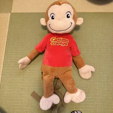 Curious George 럭색 봉제 인형 UFO 포수