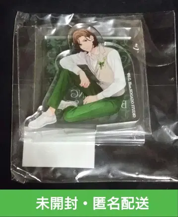 우타프리 BDSONG CD 초회한정판 애니메이트 한정판 아크릴 스탠드 료