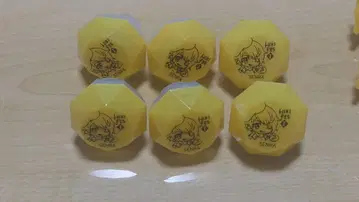 센라 히키 페스티벌 반지 라이트